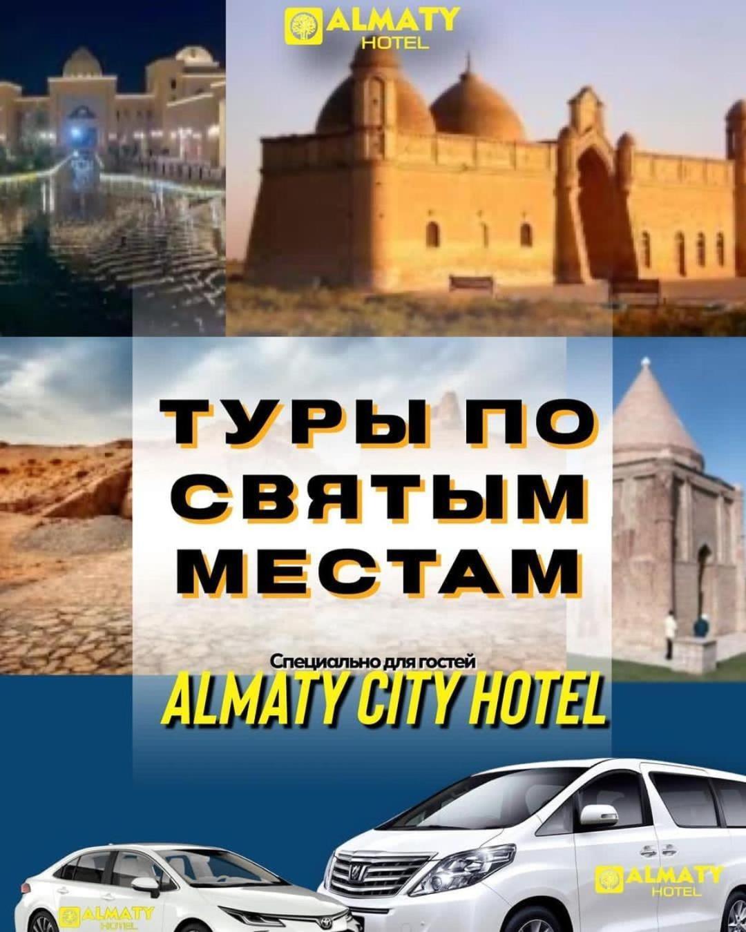 Almaty City Turkistan Exterior photo